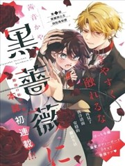 《西游记之大圣归来》剧照